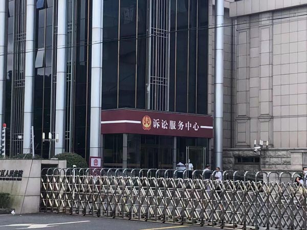上海法律咨詢網來講講奸淫幼女是否屬于強奸罪的加重情節