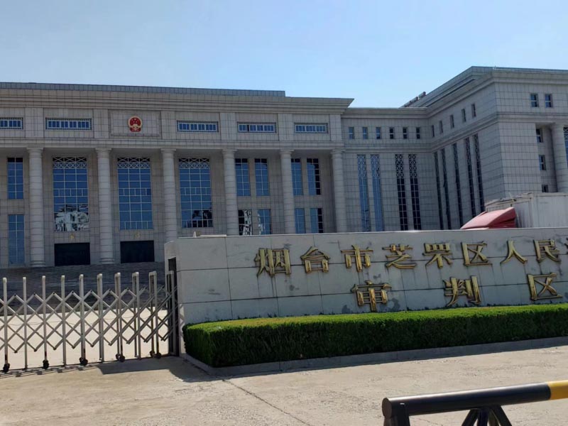 上海律師最新探討非致命性暴力是否有適用死刑的必要