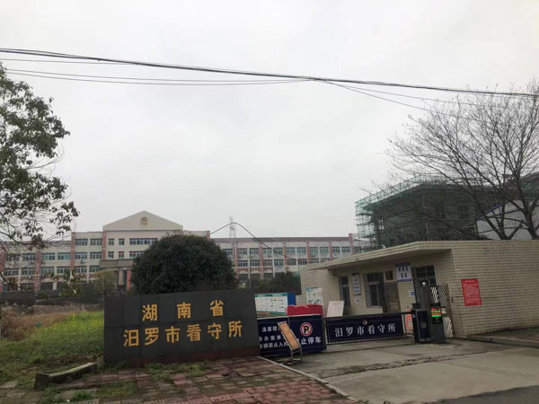 刑事案件未查實(shí)的事實(shí)尚大量研究存在怎么辦？上海律師事務(wù)所來講講