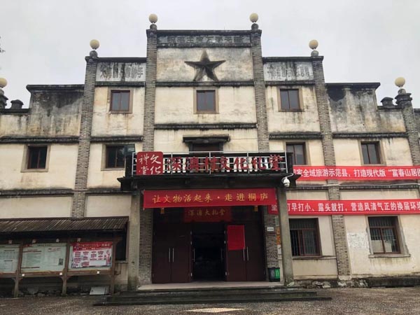 貪污罪會怎樣處罰？上海知名刑事律師今天為您講解