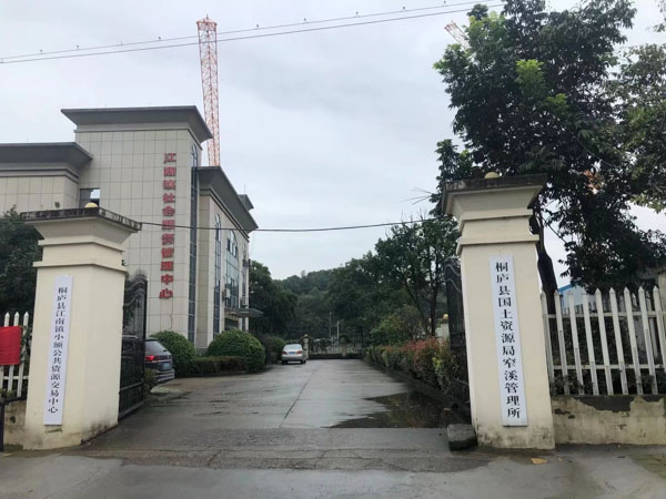 國家大力打擊走私罪！黃浦區(qū)律師解析走私普通貨物、物品罪與其他有關走私罪的界限