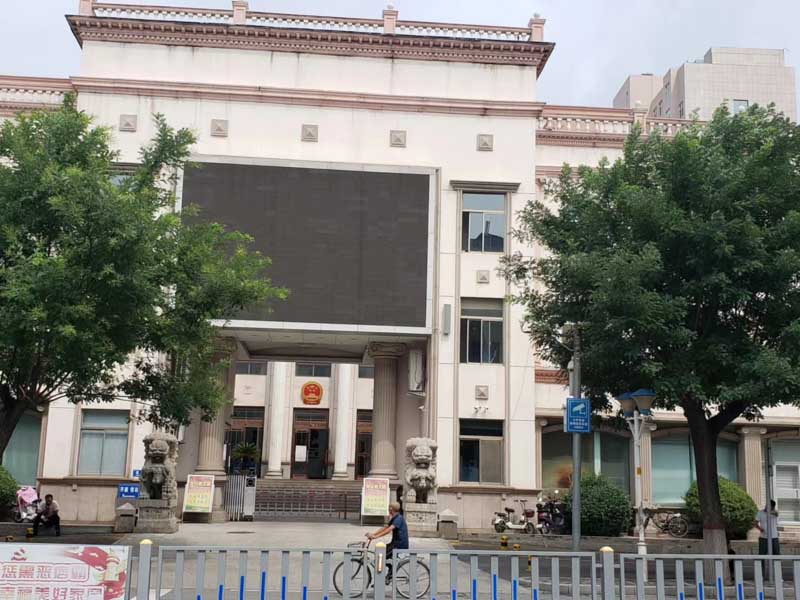 遺囑繼承和遺贈還分不清楚？看完黃浦區律師的這篇文章就會讓你徹底明白其區別