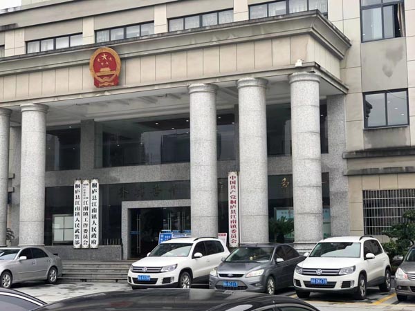 金山區(qū)律師以案析法：兒子殺人，父親“窩藏”是否構(gòu)成犯罪？