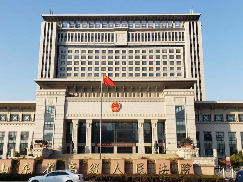 松江區律師：注意啦！這些情況都屬于違法修筑，可能會追究刑事責任！