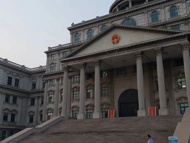 上海著名律師事務所來講講雙方當事人之間缺少借款合意是否成立借貸關系