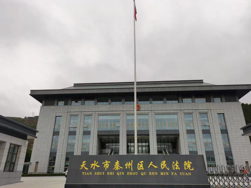 上海商標律師：非法制造、銷售商標罪起訴指南