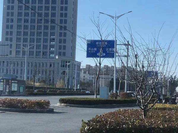 合同的違約金問題如何處理？上海合同糾紛律師為您解答