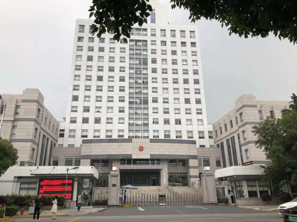 上海公司股權律師為您講解出資瑕疵股東需要承擔哪些賠償責任