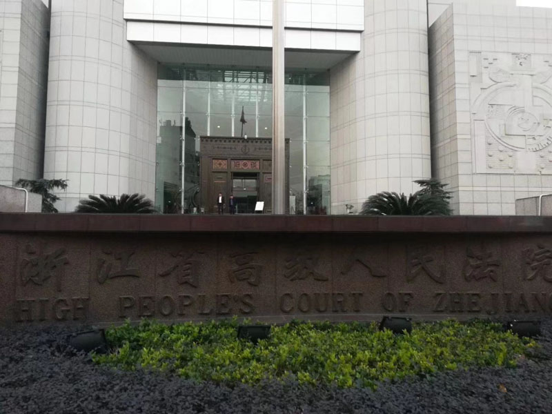 楊浦律師和大家談一談刑辯律師法庭調查內容