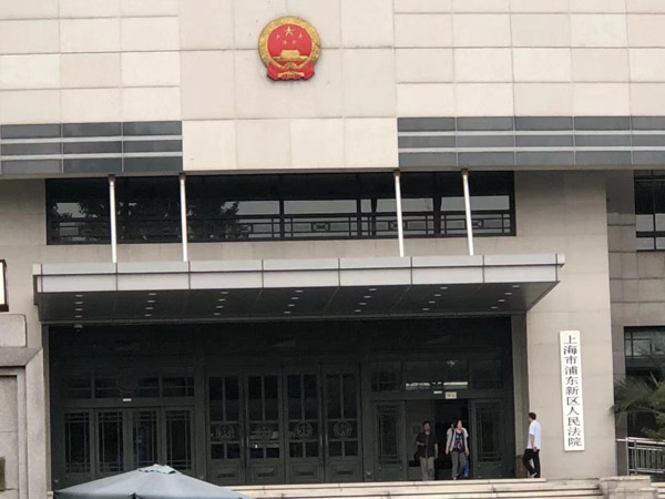 嘉定律師解讀非法集會(huì)、游行、示威罪與其它罪的界限