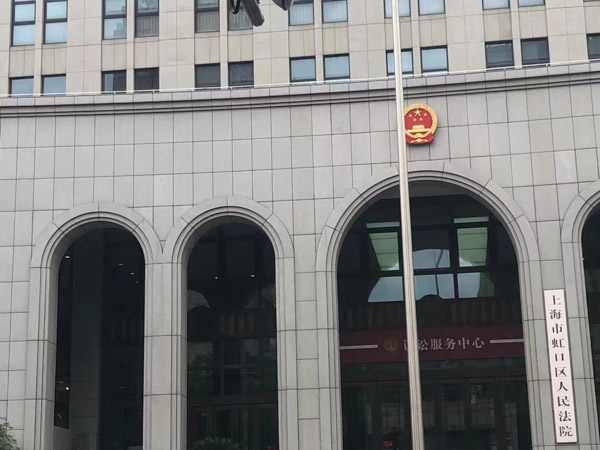 上海辯護律師詳細講解2022年非法持有國家絕密、機密文件、資料、物品罪的認定標準