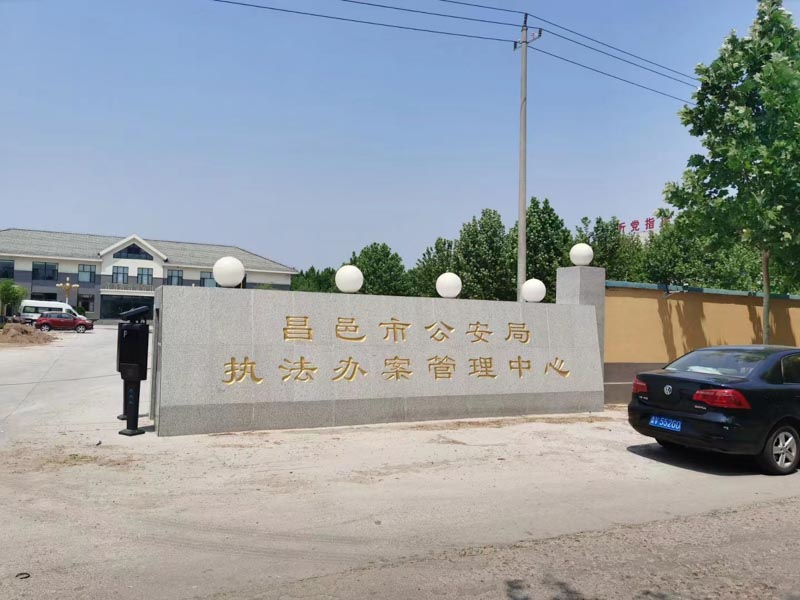 交通事故原始現場和變更現場如何規定？嘉定律師為您解答