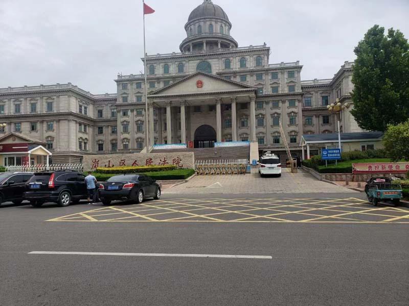 上海訴訟律師普法：發(fā)了文書發(fā)，打了補償款，就能強拆房屋嗎？