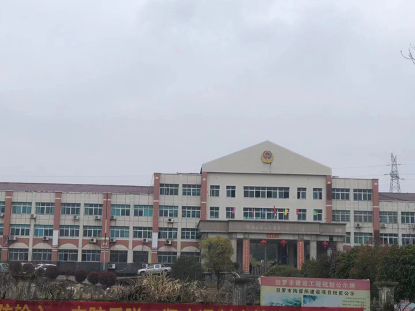 交通事故原始現場和變更現場如何規定？嘉定律師為您解答