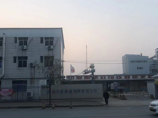 工作時不小心工傷骨折了應該找誰賠償？上海打工傷律師為您解答