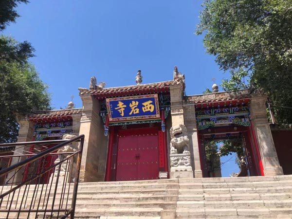 我們經常聽到的小產權房到底是什么？金山律師為你解惑