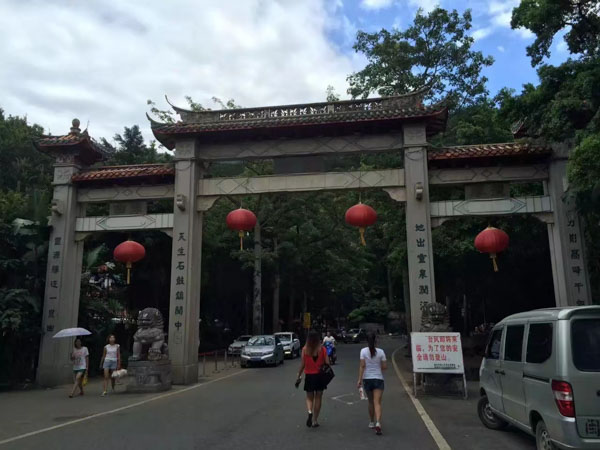簽訂離婚協議時需要注意哪些問題？松江律師事務所為您解答