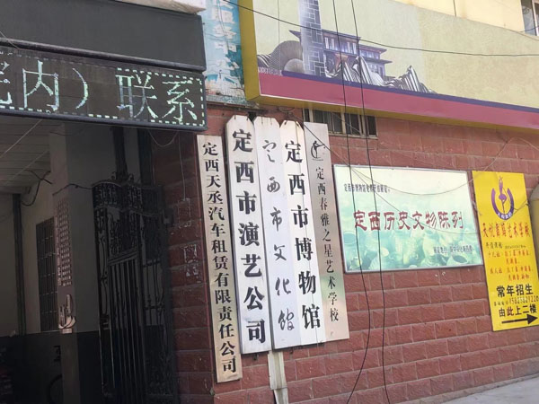 訴訟人必看！上海訴訟律師告訴你附帶民事訴訟的賠償范圍有哪些