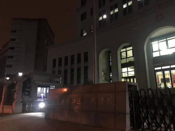 怎樣才能讓老板看到這篇文章？上海公司律師普及強迫職工勞動罪法律知識