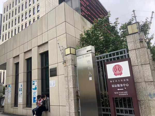 松江律師事務所來講講為搶劫而攜帶槍支但未使用是否屬于持槍搶劫