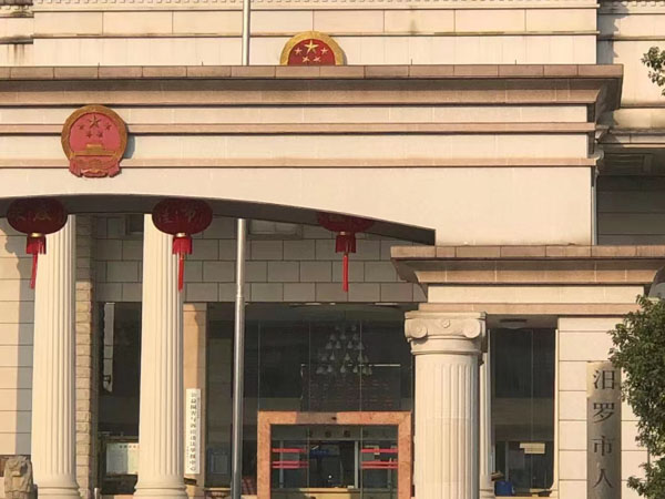 上海工程糾紛律師帶您走進涉案工程監理合同及補充協議的相關案件