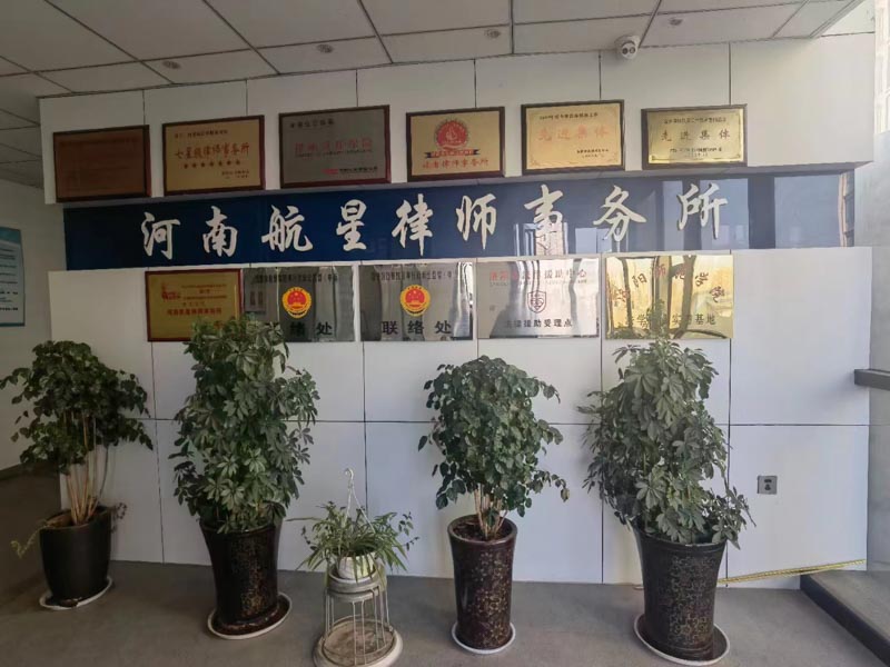放高利貸是否構成刑法上的犯罪？虹口律師來講講
