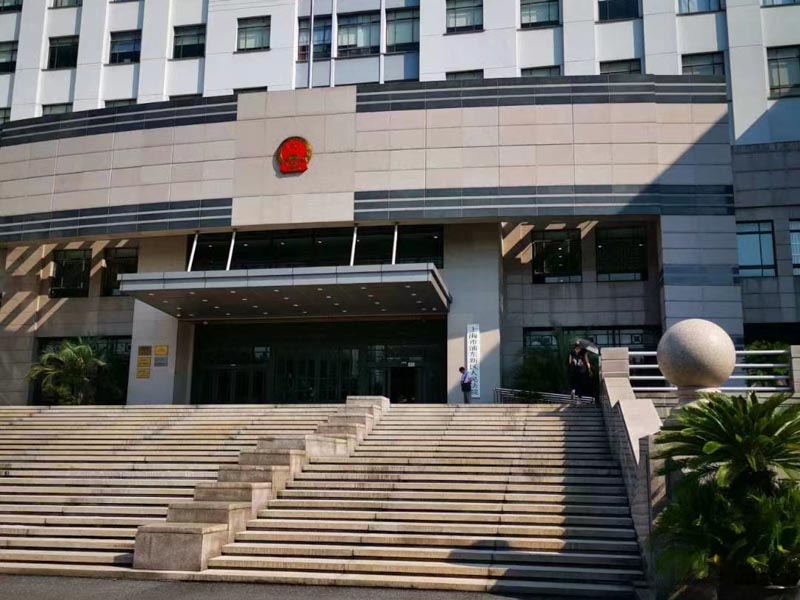 騙取政府家電下鄉(xiāng)的補(bǔ)貼是否構(gòu)成貪污？上海律師事務(wù)所來(lái)回答