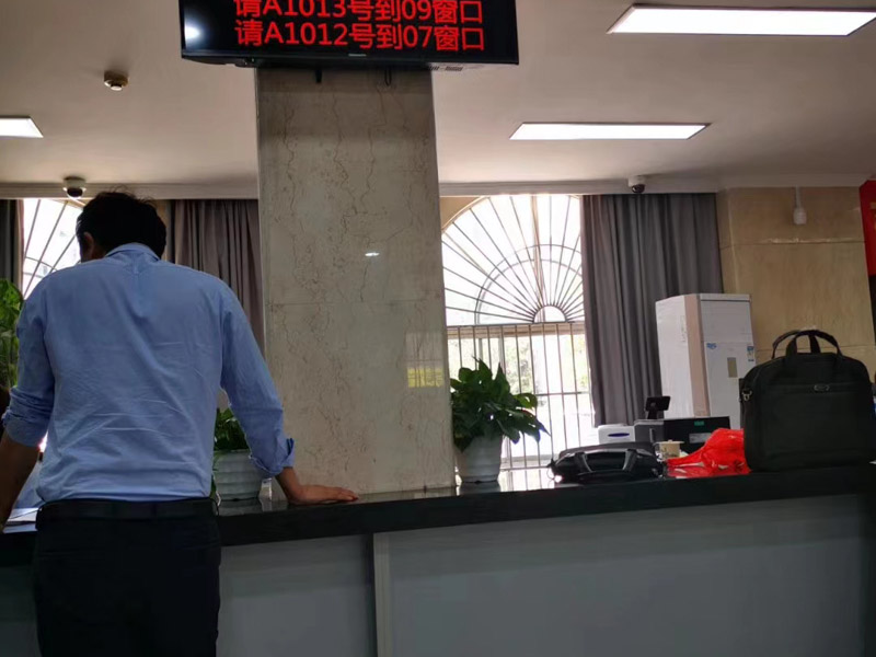 楊浦律師:注意啦！這些拆遷補(bǔ)償協(xié)議即使已簽署也可被撤銷(xiāo),程序違法也是違法!