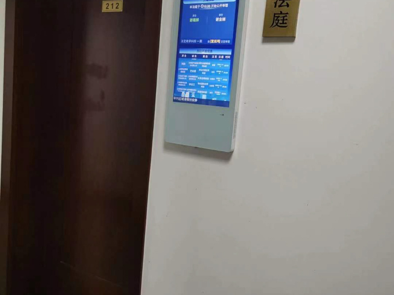 幫助他人自殺是否構(gòu)成故意殺人？上海律師為您講解