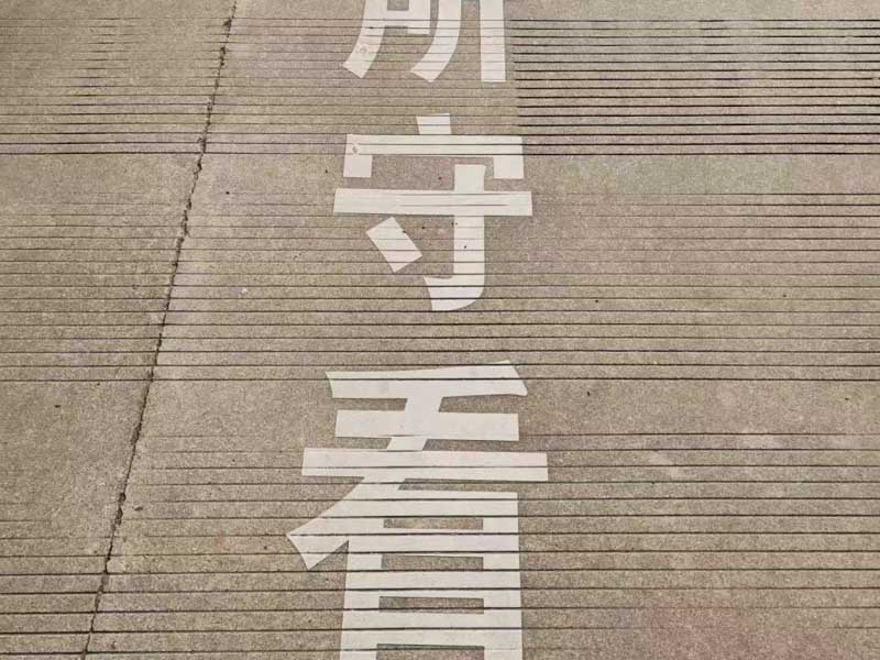 上海勞動法律師為您講解失業(yè)人員領取失業(yè)保險金的條件