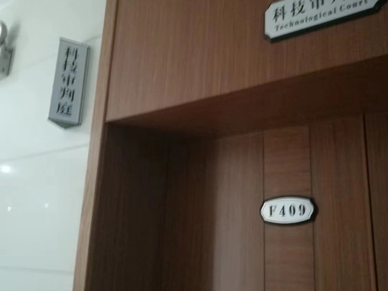 普陀區(qū)律師講解司法鑒定的原則有哪些內(nèi)容?