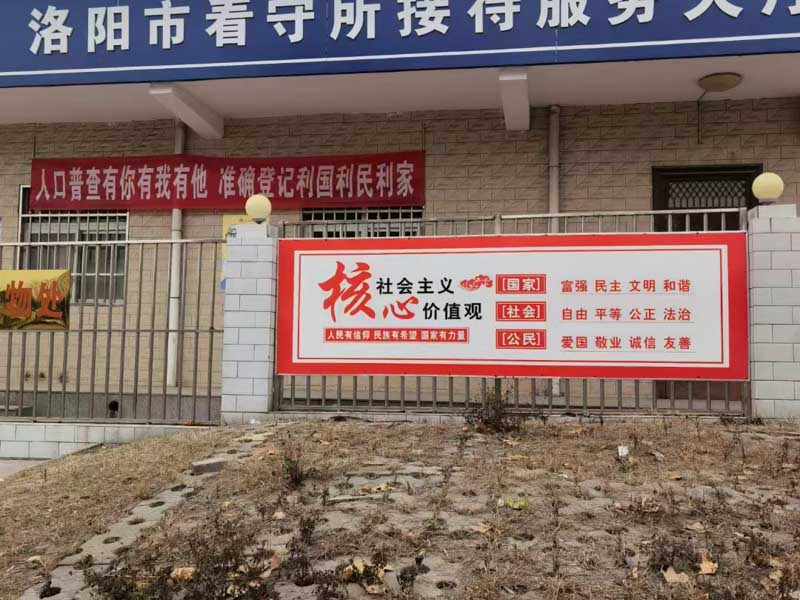 松江區(qū)律師：小心套路最深的拆遷補(bǔ)償協(xié)議！空白拆遷補(bǔ)償協(xié)議！