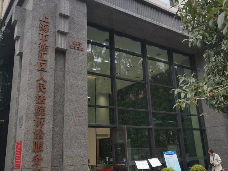 金山區(qū)律師以案析法：兒子殺人，父親“窩藏”是否構(gòu)成犯罪？