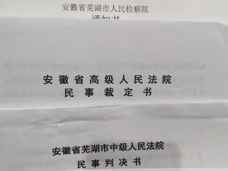 浦東區(qū)律師來講講認定聚眾淫亂需要注意的幾個問題