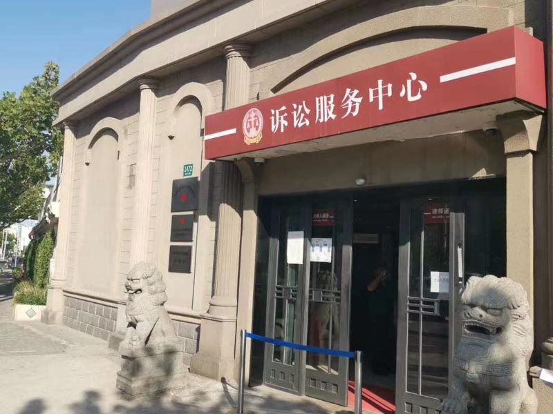 遭遇房產(chǎn)糾紛怎么辦？上海房產(chǎn)糾紛律師支招解決房屋買賣糾紛