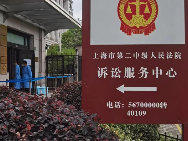 立遺囑的過程用視頻記錄有用嗎？長寧律師告訴您