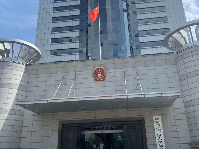 你有被別人陷害過嗎？上海訴訟律師告訴你其實對方已經(jīng)構(gòu)成了報復(fù)陷害罪