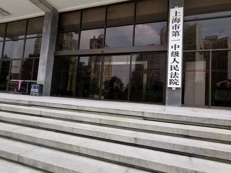 房屋評估時點只能是“征收決定公告之日”?來看看松江律師是怎樣回答的