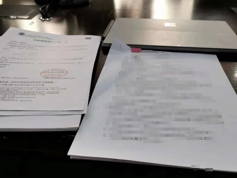 長寧區律師提醒大家：申訴時應提交這些材料，一個都不能少