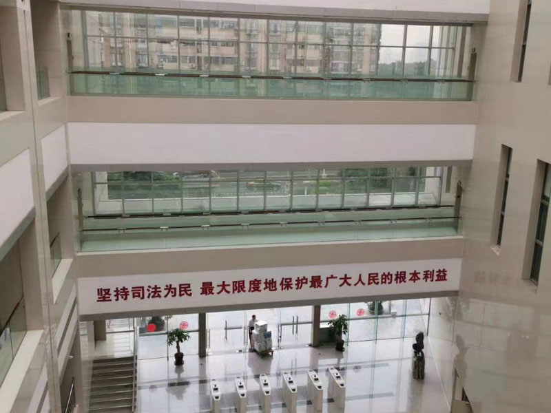 上海律師事務所來講講用人單位與勞動者就股權激勵發生的爭議是否受理