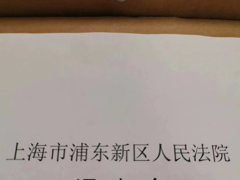 翻供代表未如實(shí)供述自己的主要犯罪事實(shí)嗎？上海虹口律師來講講