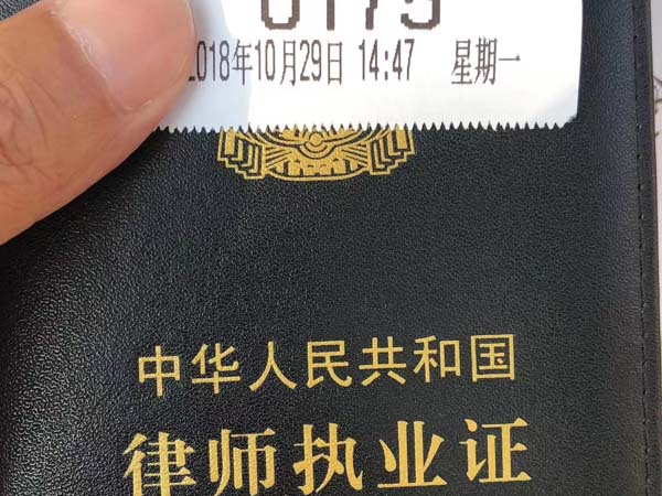電子證據中哪些能證明通信狀況？上海律師事務所來回答