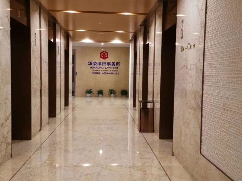 訴訟人必看！上海訴訟律師告訴你附帶民事訴訟的賠償范圍有哪些