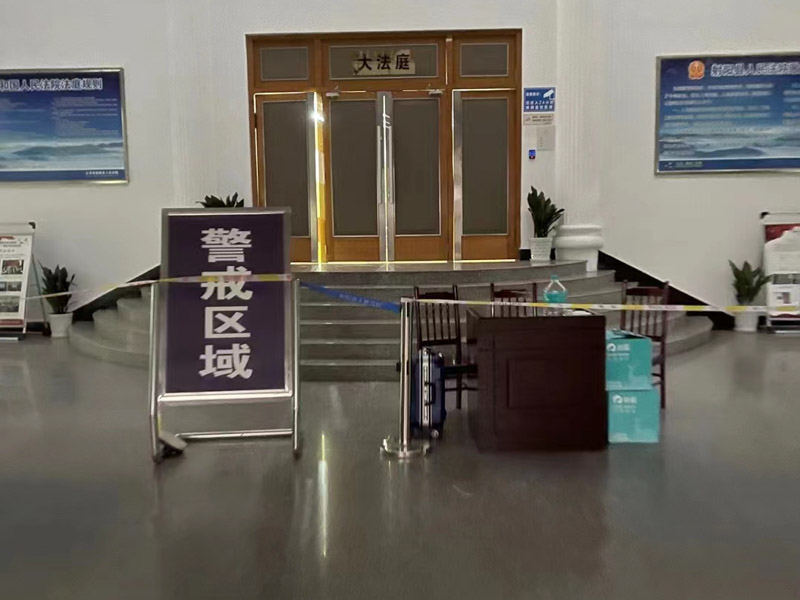 截賄行為在刑法上該如何定性？上海律師事務所為您解答