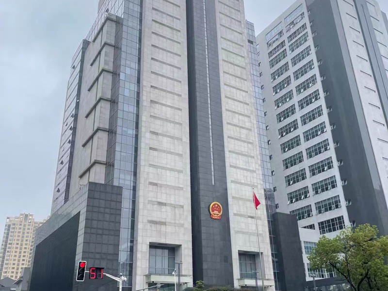 上海律師咨詢:城鎮居民購房合同效力的該如何認定