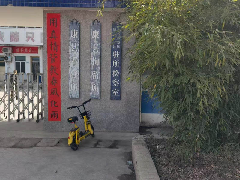 崇明律師：向行政機(jī)關(guān)提出拆遷賠償請(qǐng)求被拒絕，是否可以提起訴訟？