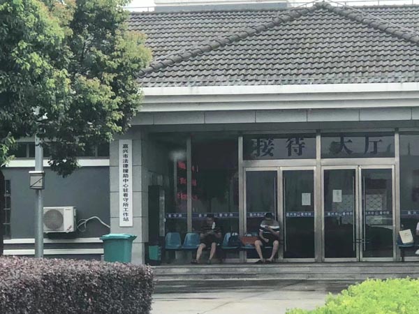 借貸交易利息有多少？上海欠款糾紛律師為您解答