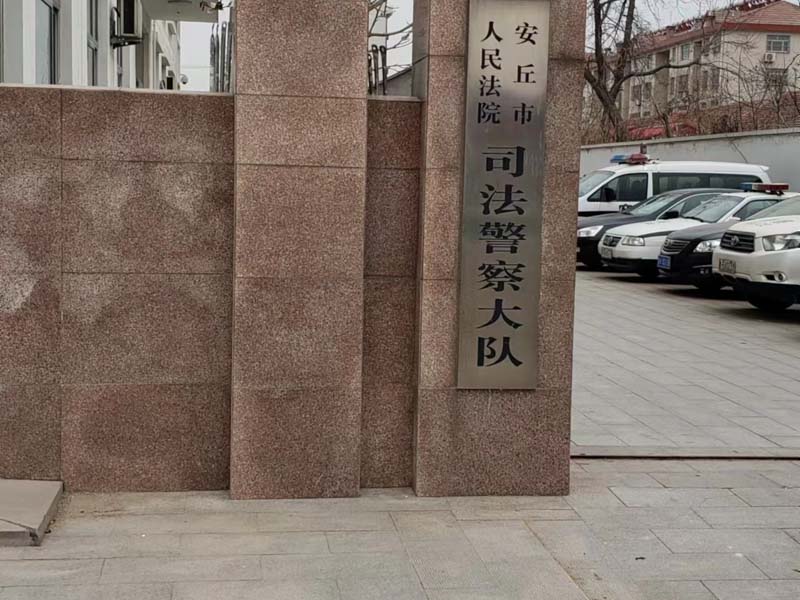 借貸合同中出現哪些約定法院不支持？上海法律咨詢為您介紹
