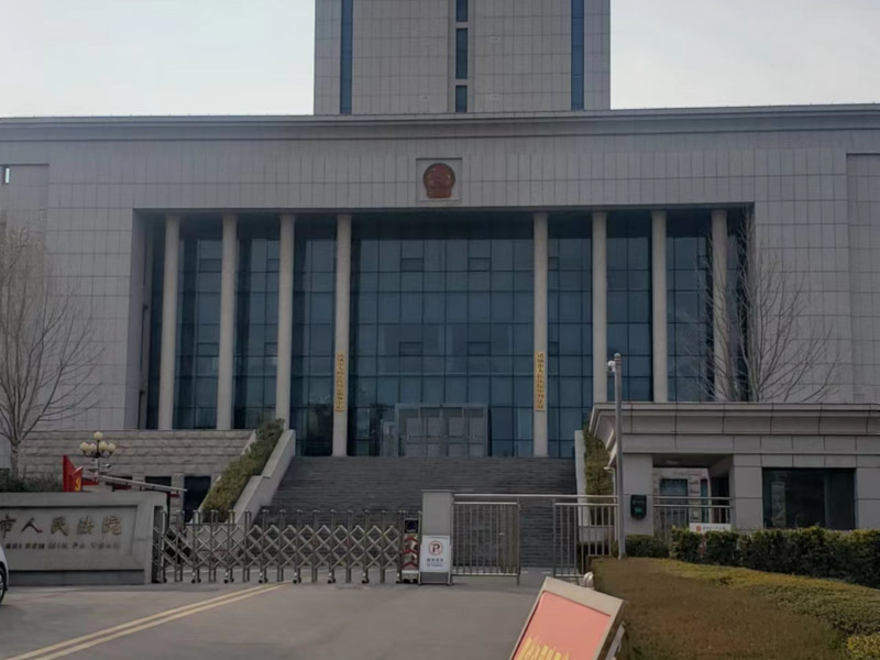 上海欠款糾紛律師和您聊聊關于被執(zhí)行人那些事
