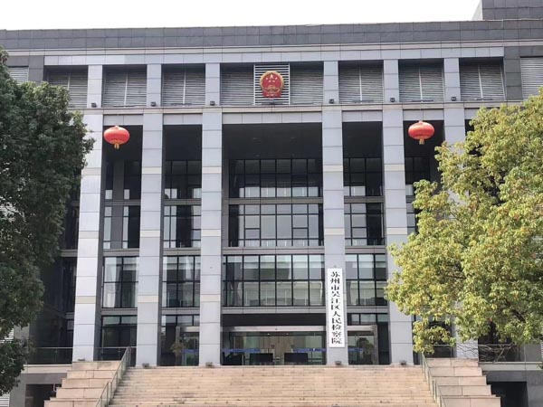 工程施工人與發包人存在勞動關系如何處理？上海律師咨詢為您解答